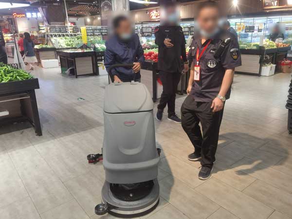 揚子工業(yè) 揚子工業(yè)