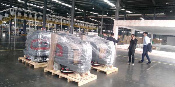 揚子工業(yè) 揚子工業(yè)