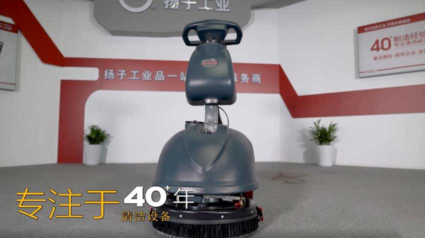 喜報(bào)！揚(yáng)子清潔設(shè)備成功入駐富士康