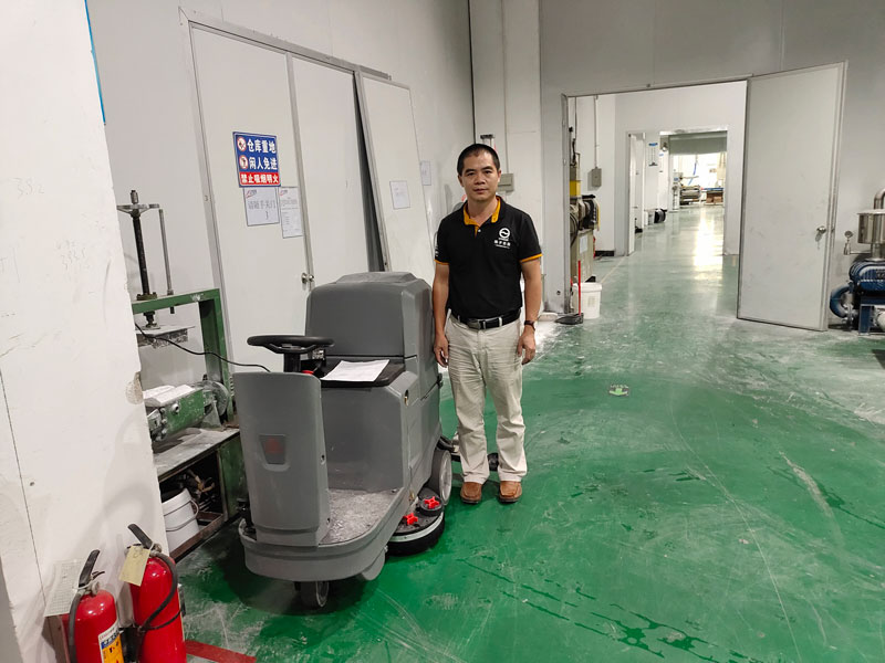 工業(yè)洗地機主要功能有哪些