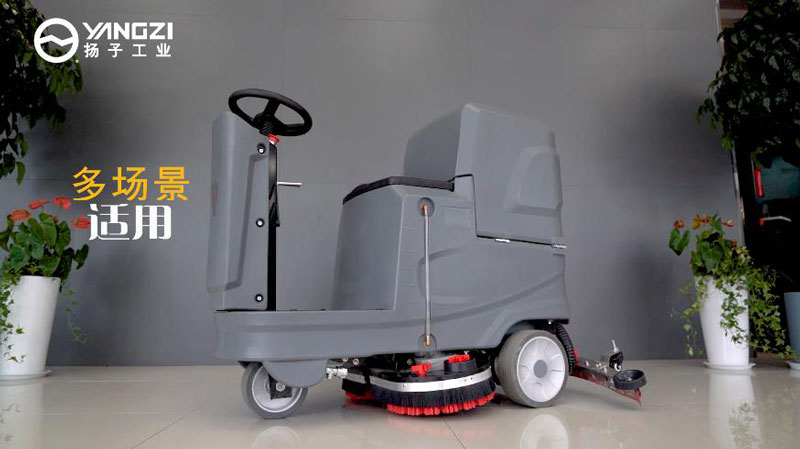 揚(yáng)子自動(dòng)洗地機(jī)專為當(dāng)今的清潔挑戰(zhàn)而設(shè)計(jì) 揚(yáng)子自動(dòng)洗地機(jī)專為當(dāng)今的清潔挑戰(zhàn)而設(shè)計(jì)