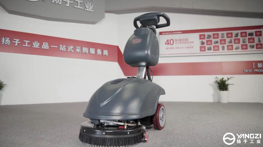 為您的清潔需求選擇合適的自動洗地機 為您的清潔需求選擇合適的自動洗地機