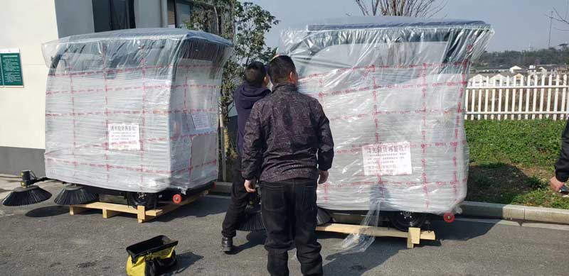 致電揚(yáng)子工業(yè)掃地機(jī),讓您的工廠保持最佳狀態(tài)! 致電揚(yáng)子工業(yè)掃地機(jī),讓您的工廠保持最佳狀態(tài)!