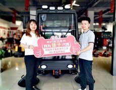 專訪揚子重慶代理商胡總，從裝修跨到清潔設備